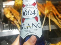 -青松宇大汗·碳烤羊腿(大浪店)