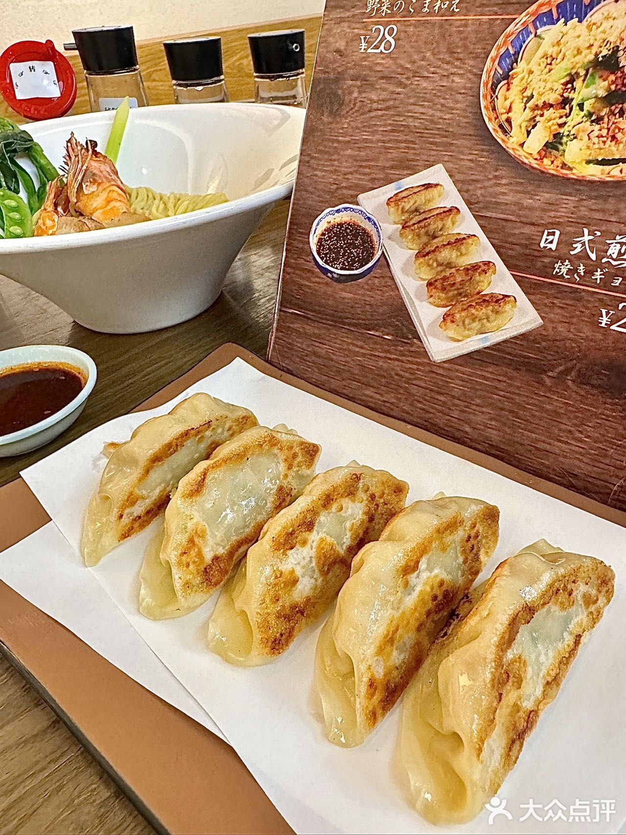 在上海！吃上了！米其林日拉春季限定！