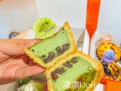 -酥挞记·手作布丁挞(西关店)