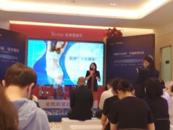 -Yestar艺星医疗美容医院