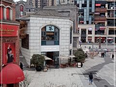 -村外有星光小食铺(长嘉汇店)