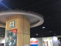 -冠军冰场CHAMPION RINK(中华城店)