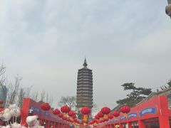 -西海子公园