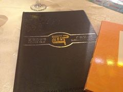 账单-太平馆西餐厅(北京路店)