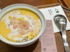 -RUXU入续鸳鸯糖水铺(星寰店)