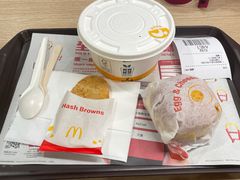 -麦当劳(新濠影汇店)