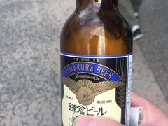 -灌篮高手动画打卡地