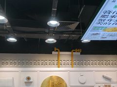 -阿金大白·上海菜馆(新天地店)
