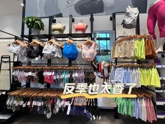 -lululemon(比斯特购物村店)