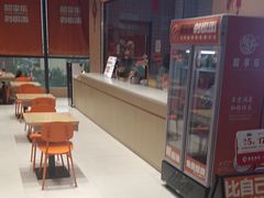 -超享乐剁椒面(元谷店)