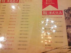 -高第街56号餐厅(宝龙店)