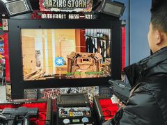 -阿尔法Game Station(中山路店)