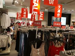 -H&M(鹏欣水游城店)