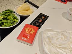 -八合里潮汕鲜牛肉火锅(上海汇智广场店)