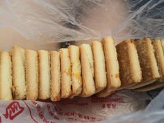 -中关村茶点