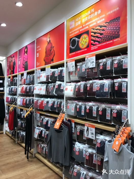 优衣库(郑州丹尼斯大卫城店)图片
