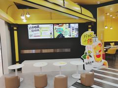 -快乐柠檬happylemon(北京APM店)