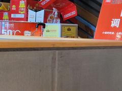 大堂-宏姐串串香(临河街家博汇店)