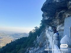 -石经山风景区