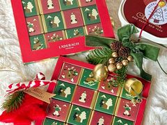 -Laderach 莱德拉(上海环贸iapm店)