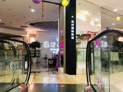 -保利国际影城(中环店)