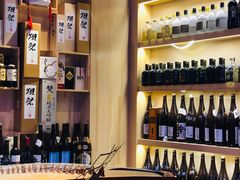 -琴寿司居酒屋(中山广场店)