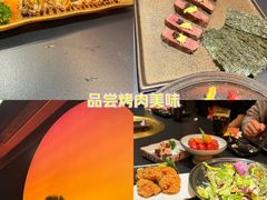 -無二炙坊·和牛烧肉(大钟寺1733店)
