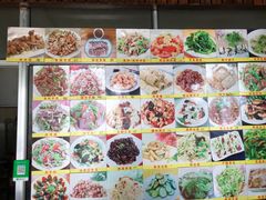-老马庄全羊馆(金城春天里小区店)