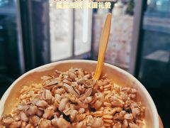 -桥门程记(兰州南关夜市店)