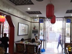 大堂-范记靖远羊羔肉(博物馆店)