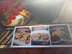 -老爷子原味蒸饺(总店)