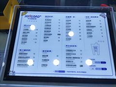 -炅爸爸鲜奶茶(解放西店)