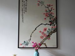 -苏州文旅平江花间堂·探花府酒店