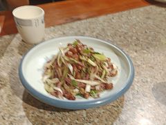 -并州大牌档之醉轻尘