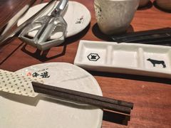 -御牛道日式烤肉料理(杭州万象城店)