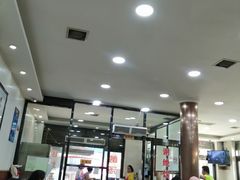 大堂-回坊马二饺子馆
