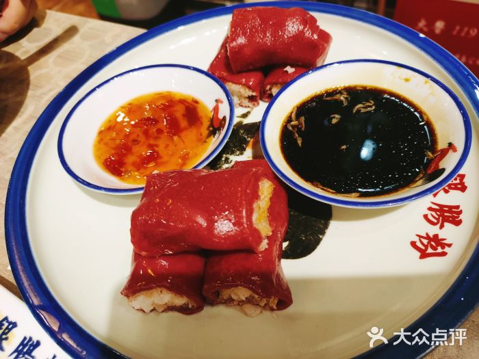 荔银肠粉(广州天河华利路店)鲜虾仁红米肠图片