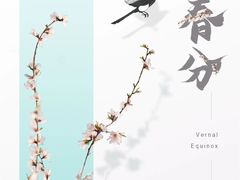 -上关雪東北菜(中房金谊店)