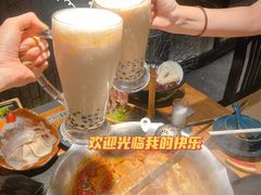 -湊湊火锅·茶憩(天环广场店)