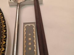-北京宴(丰台总店)
