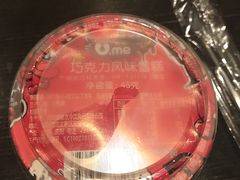 -新辣道鱼火锅(航天万源店)