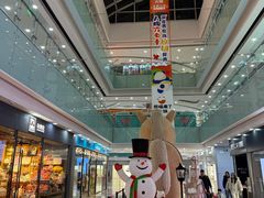 -万达广场(沈阳铁西店)