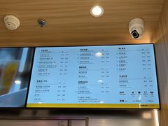 -KOI Thé(虹桥国际机场店)