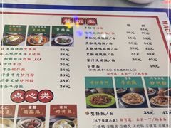 -澳门陈光记烧味饭店(万象城店)
