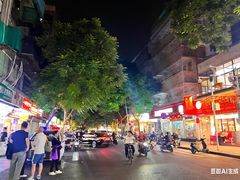 -阿群甘草水果