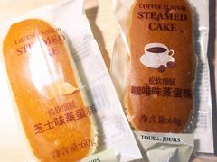 -多乐之日(五道口店)