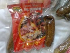 -秋林·里道斯(西七道街店)