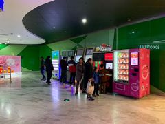 -幸福蓝海国际影城(苏州凤凰店)