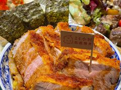 -IFIF 如果花園(宽厚里店)