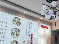 -沈记土鸡米线(七星街品牌中心店)